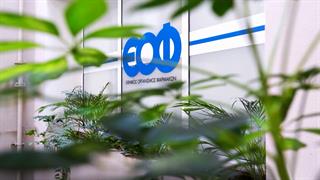 Σε ποιες περιπτώσεις να αποφεύγεται η χορήγηση πολυακριλονιτριλικής μεμβράνης - Οδηγίες ΕΟΦ