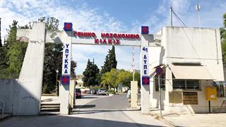 Νοσοκομείο Κιλκίς: Επί έναν χρόνο η Καρδιολογική ζητά μάταια 