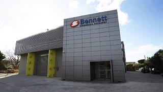 Νέα σειρά συμπληρωμάτων διατροφής Βennett