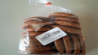 ΕΦΕΤ: Ανακαλούνται μουστοκούλουρα