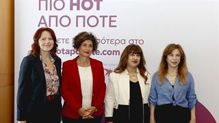 Πιο hot από ποτέ! Εκστρατείας ενημέρωσης και ευαισθητοποίησης για τα αγγειοκινητικά συμπτώματα της εμμηνόπαυσης