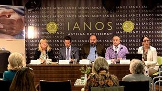 ΚΕΦΙ: Νέα ενότητα στο site dikaiomamou.gr για τους γυναικολογικούς καρκίνους