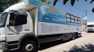 210η Αποστολή Κινητών Ιατρικών Μονάδων στα Ψαρά