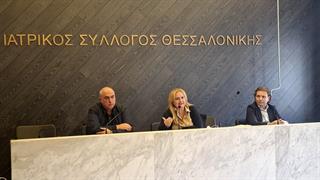 Εργαστηριακοί γιατροί: Από τα 100 ευρώ μιας εξέτασης μας μένουν τα 20