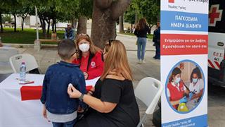 Ο ΕΕΣ διοργανώνει εκδήλωση για την Παγκόσμια Ημέρα Διαβήτη 2025 στην Πλατεία Συντάγματος