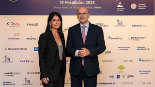 Η Ελλάδα μπαίνει δυναμικά στον παγκόσμιο χάρτη της μακροζωίας