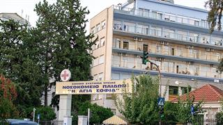 Δύο ανήλικα αδέλφια νοσηλεύονται μαχαιρωμένα έπειτα από συμπλοκή ανηλίκων