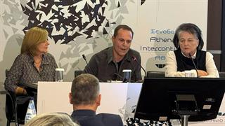 Πραγματοποιήθηκε η Επιστημονική Ημερίδα «Αντιμετωπίζοντας το φαινομενικά αδύνατο»