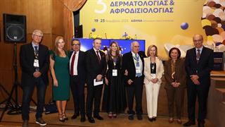 Η τεχνητή νοημοσύνη αλλάζει τα δεδομένα στην αντιμετώπιση των παθήσεων του δέρματος