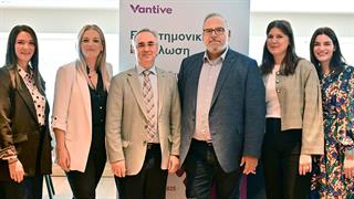 Ενδυνάμωση των ασθενών: Καμπάνια ευαισθητοποίησης για την ενίσχυση υιοθέτησης της περιτοναϊκής κάθαρσης στην Ελλάδα