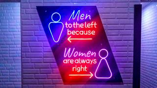 Διαταραχές πυελικού εδάφους