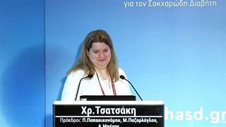 Παχυσαρκία: Στάσεις και απόψεις Ελλήνων ασθενών για τη φαρμακοθεραπεία [Μελέτη]