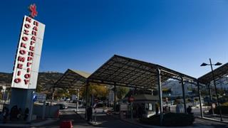 Αλλαγή χρόνου στα Επείγοντα- Μια ξεχωριστή εφημερία