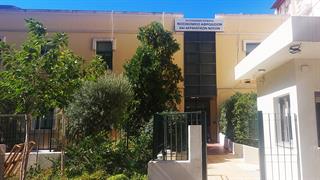 Δυστροφική πομφολυγώδης επιδερμόλυση: Ξεκινά στη Θεσσαλονίκη η πρώτη γονιδιακή θεραπεία