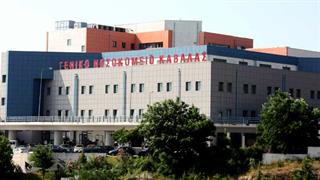 Νοσοκομείο Καβάλας: Το θερμό επεισόδιο του διοικητή με δύο γιατρούς και οι συλλήψεις