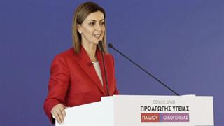 Αγαπηδάκη: Παγιδευμένοι στην οθόνη 3 στους 4 νέους - Κάνουν doomscrolling
