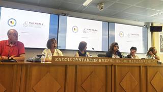 ΠΑΣΠΑΜΑ για το πληροφοριακό σύστημα αιμοδοσίας:  Από τον εθνικό σχεδιασμό στην αμφισβητούμενη ανατροπή