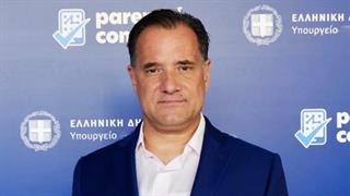 Γεωργιάδης για πρόσκληση Τάιλερ Μακμπέθ: Στη διάθεση του κ. Κασσελάκη να ανταλλάξουμε απόψεις για την Υγεία