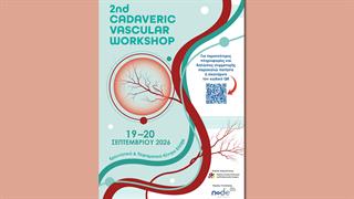 2nd Cadaveric Vascular Workshop