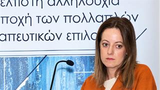 Πρώιμη ανίχνευση καρκίνου με εξέταση αίματος: Πού βρισκόμαστε, ερωτήματα προς απάντηση