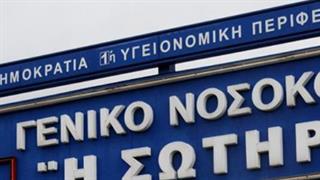 Επικίνδυνη η ράμπα των μαγειρείων στο 'Σωτηρία'