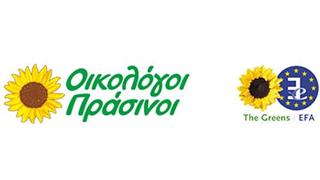 Αναβάθμιση κι αξιοποίηση όχι κλείσιμο του Γενικού Νοσοκομείου Πατησίων