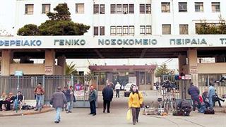 24ωρη απεργία στην Υγεία και την Παρασκευή