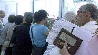 Γολγοθάς χωρίς τέλος στα ασφαλιστικά ταμεία