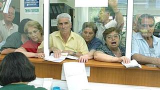 Σε απεργία οι εργαζόμενοι στον ΟΑΕΔ
