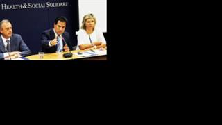 Γεωργιάδης: Θα ισχύσει το 'εισιτήριο' των 25 ευρώ