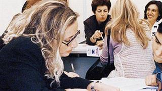Δεν πληρώνουν πεντάευρο στα εξωτερικά ιατρεία οι κάτοχοι voucher Υγείας