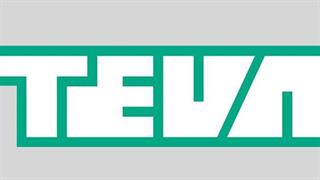 TEVA: Συνεργασία με το Δίκτυο Αριστείας Νευροεπιστημών του Ισραήλ