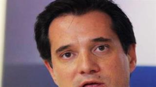 Γεωργιάδης: Θα κλειστούμε στο υπουργείο, μέχρι να βρούμε λύση για τον ΕΟΠΥΥ