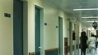Στο ΣτΕ προσφεύγει η ΠΟΕΔΗΝ κατά των συγχωνεύσεων στο ΕΣΥ