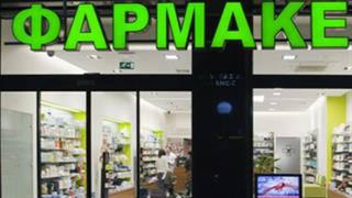 Κρίσιμος ο ρόλος των ΜΜΕ στην ανάδειξη των οφελών της χρήσης  ΜΗ.ΣΥ.ΦΑ.