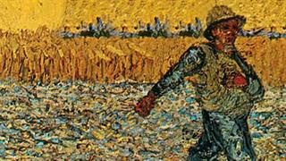 Κυκλοφορεί το βιβλίο 'Αυτοκαταστροφική συμπεριφορά'