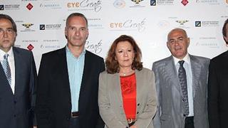 'Μαζί βλέπουμε τη ζωή ομορφότερη'