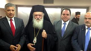 Εγκαινιάστηκε το παράρτημα του Ιατρείου Κοινωνικής Αποστολής