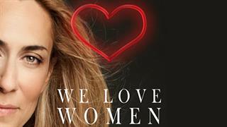 Ομιλία με θέμα ‘ποιότητα ζωής και συναισθήματα’