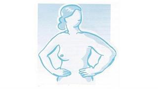 Πρόγραμμα πρόληψης λεμφοιδήματος σε καρκίνο του μαστού