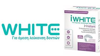Νέο προϊόν λεύκανσης iwhite