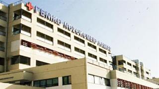 Στο 'μικροσκόπιο' το νοσοκομείο Λαμίας για παράνομες υιοθεσίες