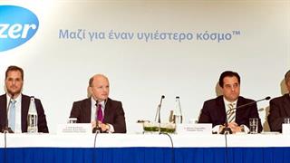 Pfizer Hellas: δωρεά φαρμάκων ενός εκ. ευρώ για το Ιατρείο Κοινωνικής Αποστολής