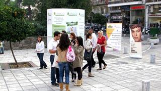 To 2% του παγκόσμιου πληθυσμού προσβάλλεται από ψωρίαση