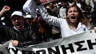 Νεκρώνουν την Τετάρτη νοσοκομεία, Κέντρα Υγείας, Πρόνοια, ΕΚΑΒ