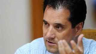 Γεωργιάδης στον ΙΣΑ: Δεν θα γίνουν απολύσεις γιατρών στον ΕΟΠΥΥ