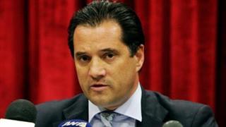 Άδωνις Γεωργιάδης: Όταν λέω δόξα, εννοώ ευθύνη!