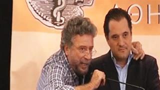 'Οικονομικό δολοφόνο' αποκάλεσε γιατρός τον υπουργό Υγείας
