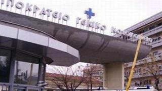 Παρέμβαση εισαγγελέα για το σκάνδαλο στο 'Ιπποκράτειο' Θεσσαλονίκης