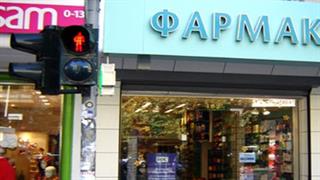 Ενστάσεις του ΠΦΣ στο πόρισμα του ΟΟΣΑ